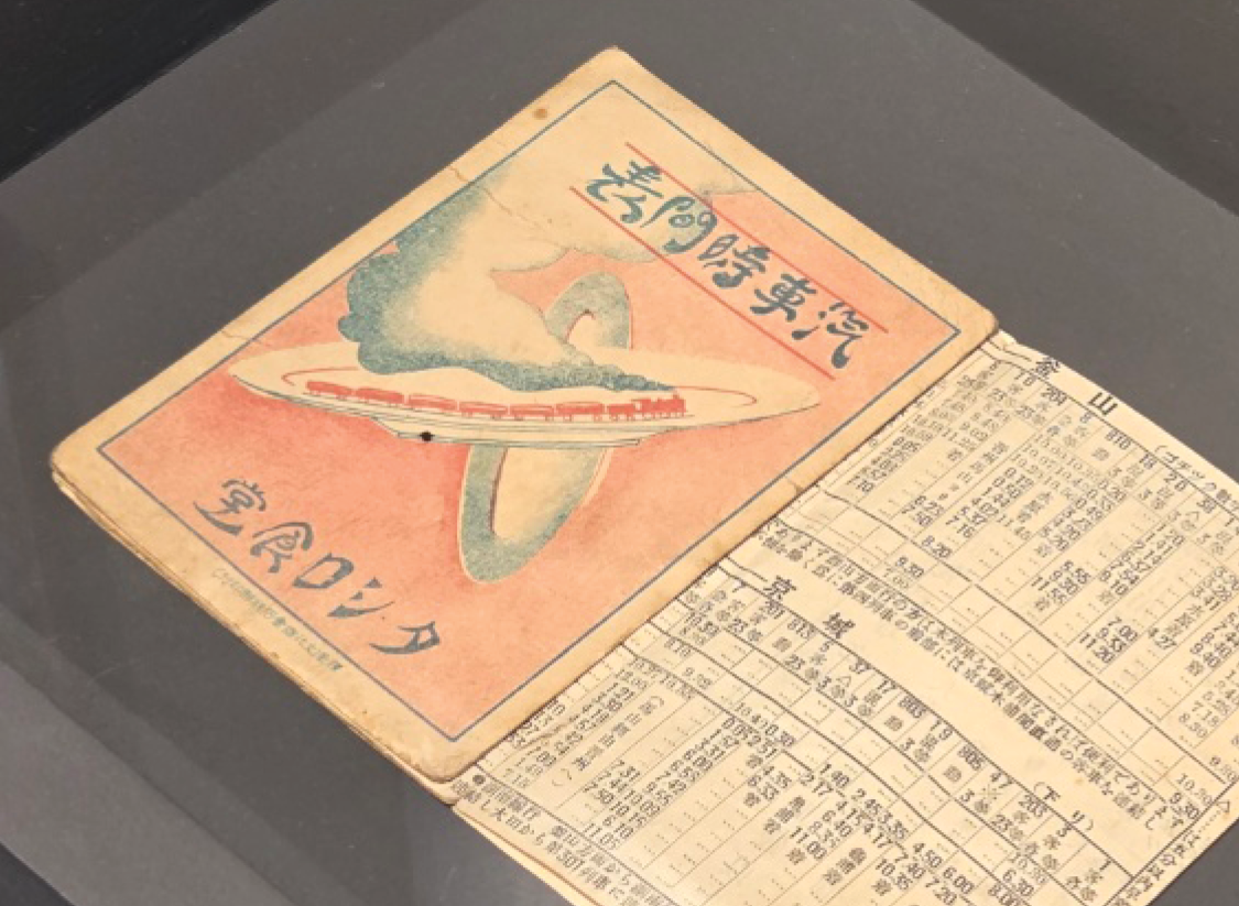 일제&nbsp;강점기의&nbsp;아픔을&nbsp;되새기다<br>백년과&nbsp;하루&nbsp;전시&nbsp;관람기